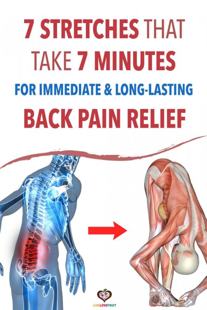 Effective Stretches for Back Pain